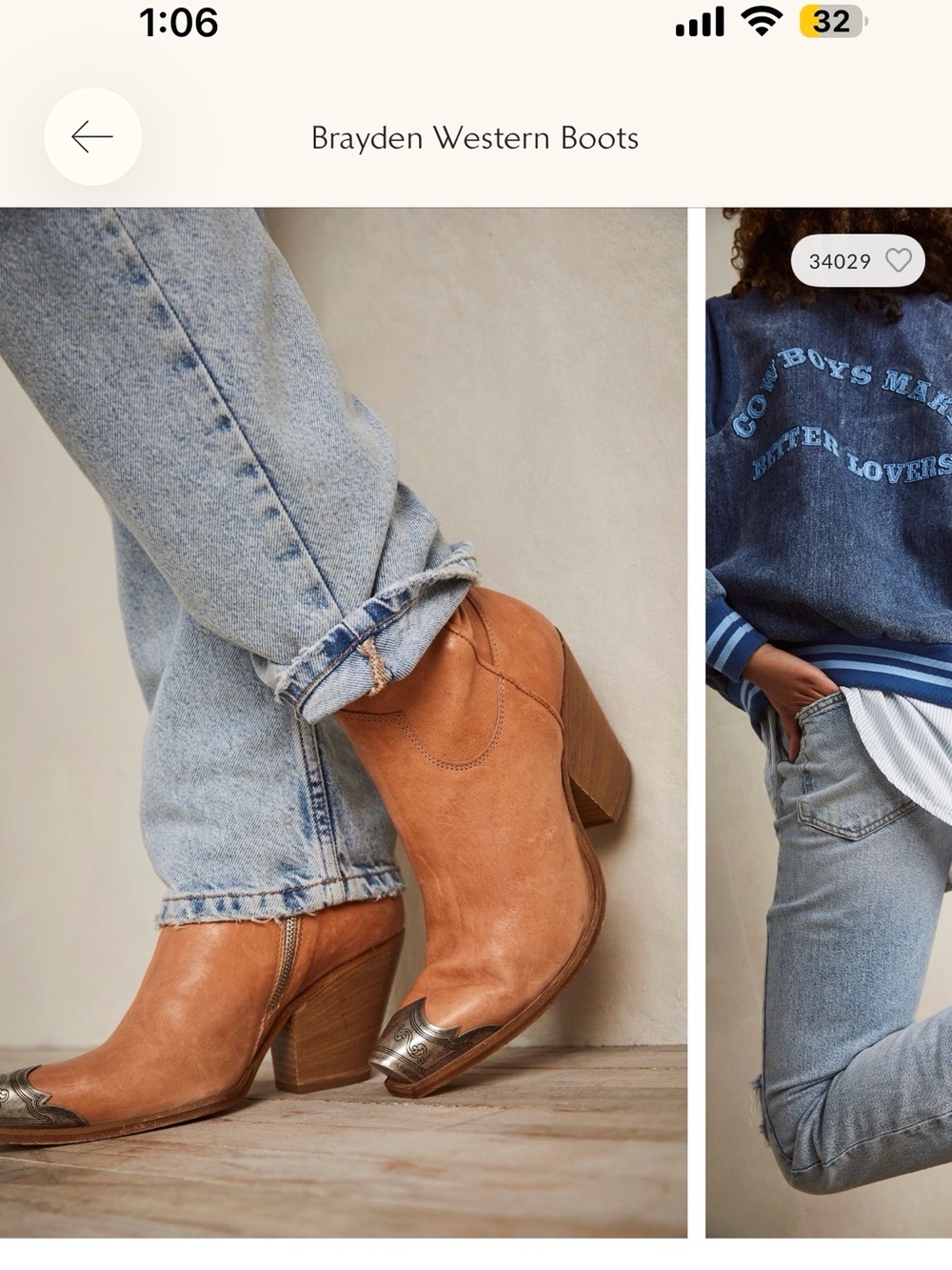 Brayden Western Boots - Tan Leather Ankle Boots